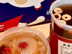 -炖物24章·顺时轻养茶(黄龙店)