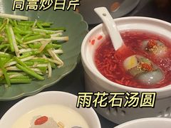 -A One Kitchen·南京精菜馆(德基广场店)