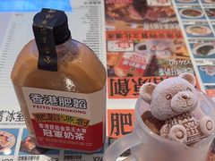 -肥韬茶餐厅(海上世界店)
