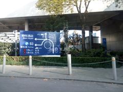 20141127-上海柏悦酒店-宴会厅-LV中国定制-01-上海柏悦酒店