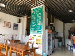 -高记什邡肖麻辣(成都店)