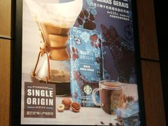 -星巴克(杭州西湖银泰1F店)