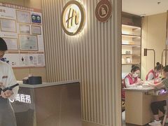 -海底捞火锅(如皋吾悦广场店)