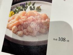 -上海1号私藏菜(黄浦店)