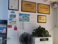 -新甲连锁灰指甲·甲沟炎·鸡眼(黑龙江路店)