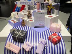 -盒马X会员店(上海森兰商都店)