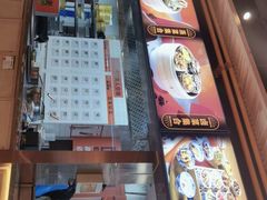 -吃城都·鱼蛙火锅(西玉龙街店)
