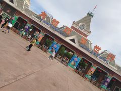 -沈阳方特欢乐世界