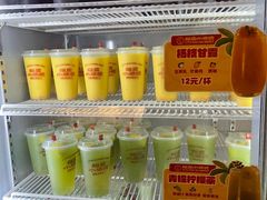 -福苗小骆驼烧烤(大唐不夜城店)