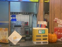 -尊宝比萨(斗西店)