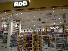 -RDD肉多多(城市阳台店)