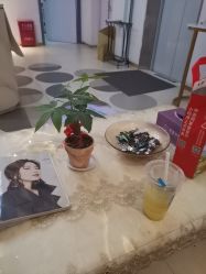 点击看大图 -蕾蕾美颜美容美体