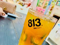 -813芭依珊 BAESAn(皇冠十畝地店)