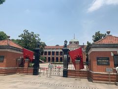 -辛亥革命博物院北区
