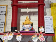 -平行世界·猫咖(首经贸店)