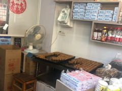 -清香酥饼(骑龙巷店)