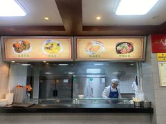 -清真马祥兴菜馆(云南北路店)