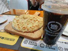 -牛男手造(地铁天虹店)
