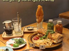 -saigon saigon | 西贡西贡(滨北店)