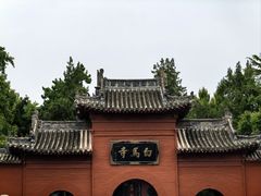 -洛阳白马寺