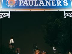 -宝莱纳餐厅(滨江店)