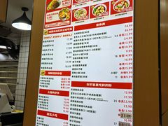 -叶伟胡辣壳面(两路口店)