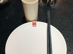 -锦官会