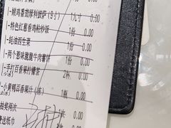 -杯子红牛排(创意产业园店)