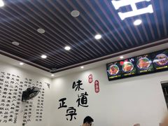 -孙浩特色牛杂面板面(华捷道店)