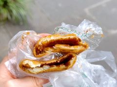 -祖传苏油糕