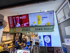 -陈多多·豆腐奶茶(草市街店)