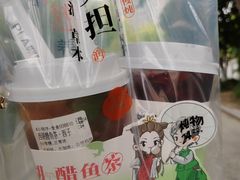 -炖物24章·顺时轻养茶(杭州大厦店)