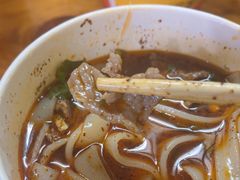 -王记生烫牛杂面馆(兰陵路店)