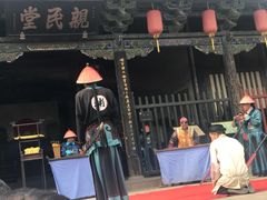 -平遥县衙