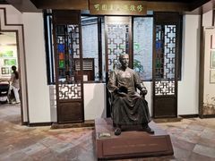 -东莞市可园博物馆