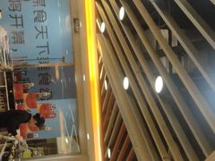 -呷哺呷哺(世贸.工三店)