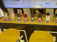 -爱回收·手机回收维修(上海虹口龙之梦店)