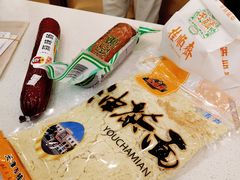 -芦庄子桂顺斋(和平路总店)