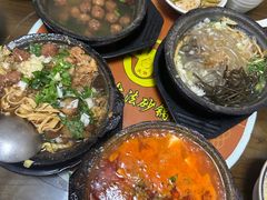 -王明古法砂锅居(开化寺店)