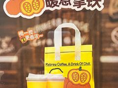 -复煮咖啡Rebrew Coffee(北京双井百环大厦店)