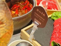 -巴奴毛肚火锅(七宝领展广场店)