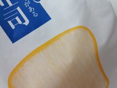 -苹果花园(昌里东路店)