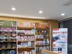 -艾贝尔宠物医院·24H转诊中心·肿瘤猫专科(江宁双龙店)