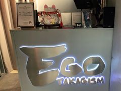 -EGO原创机械密室逃脱(朝阳大悦城2店)