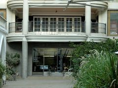-洪小鹏生活美学馆(领SHOW天地店)