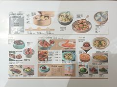 -杭小点·点心葱油面(杭州中心店)
