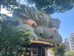 -难波八坂神社