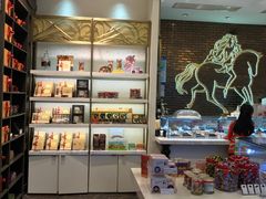 -GODIVA(港汇恒隆广场)