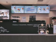 -瑞幸咖啡(K酷·时尚广场店)