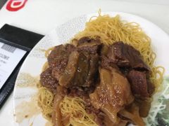 -麦文记面家(佐敦店)